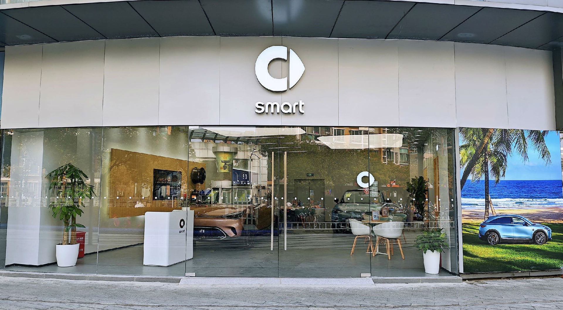 smart上海靜安大融城店